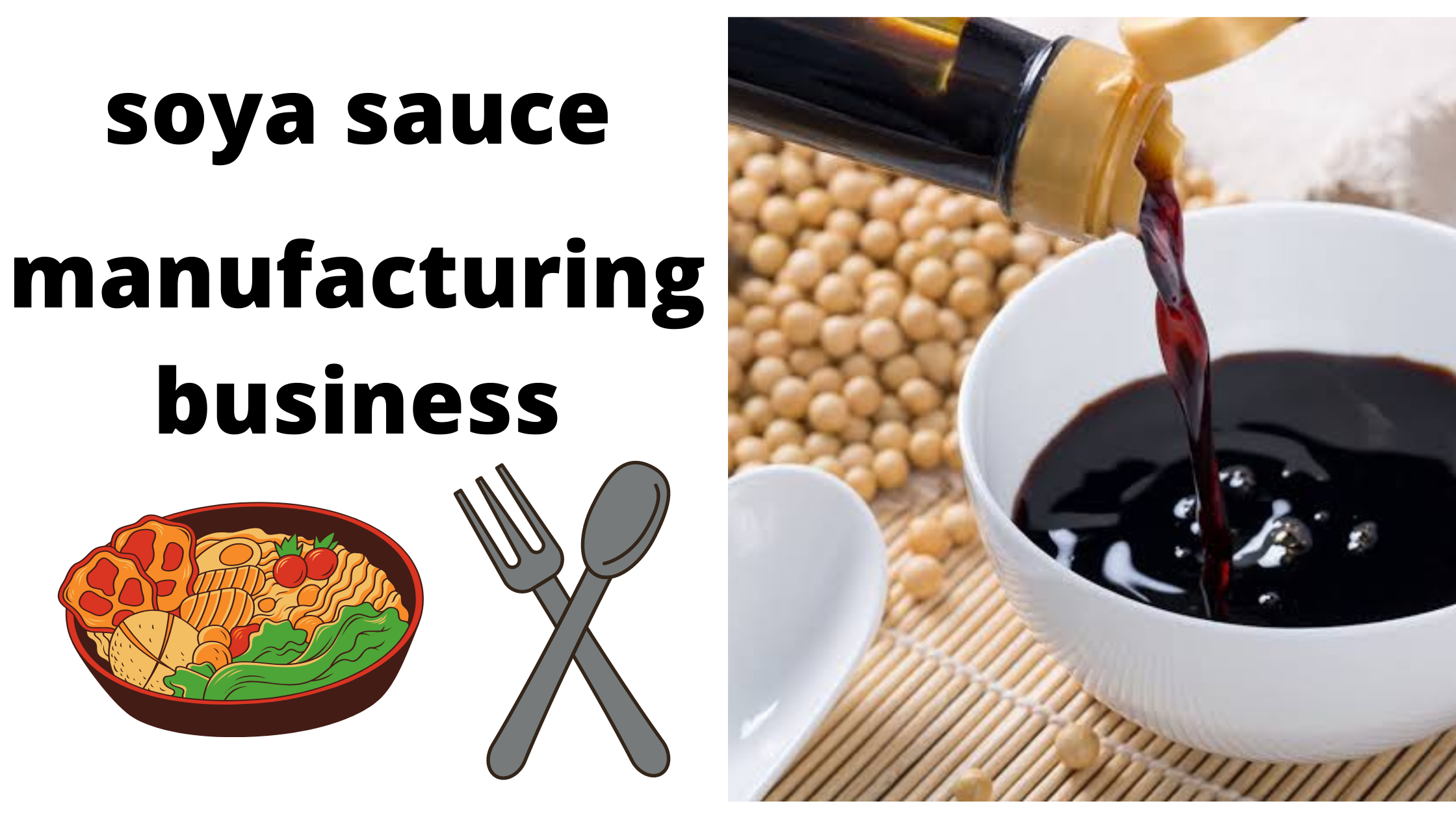 how Soy sauce is made