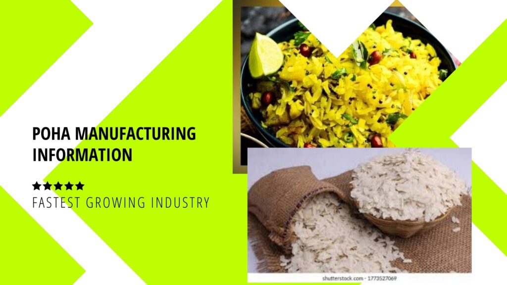 poha manufacturing business